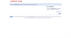 Desktop Screenshot of inprice.com